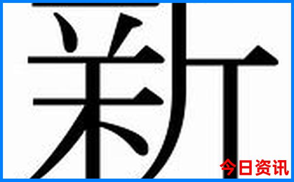 西安市旅游景点有哪些